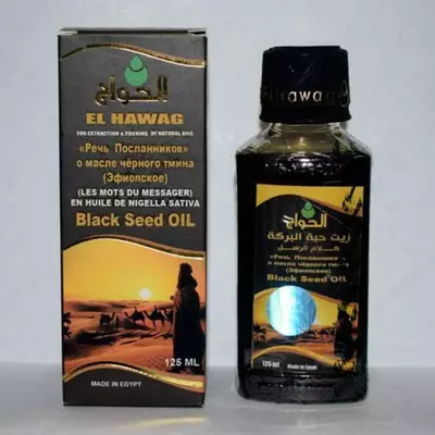 Масло чёрного тмина (Black Seed Oil) El Hawag Египет 60 мл купить в Ташкенте