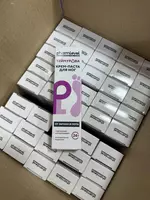 Крем паста для ног от запаха и пота Теймурова  Россия 50 г купить в Ташкенте