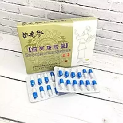 Капсулы для лечения простатита, 24 шт из Тибета купить в Ташкенте