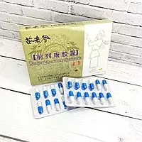   Капсулы для лечения простатита  24 шт из Тибета купить в Ташкенте