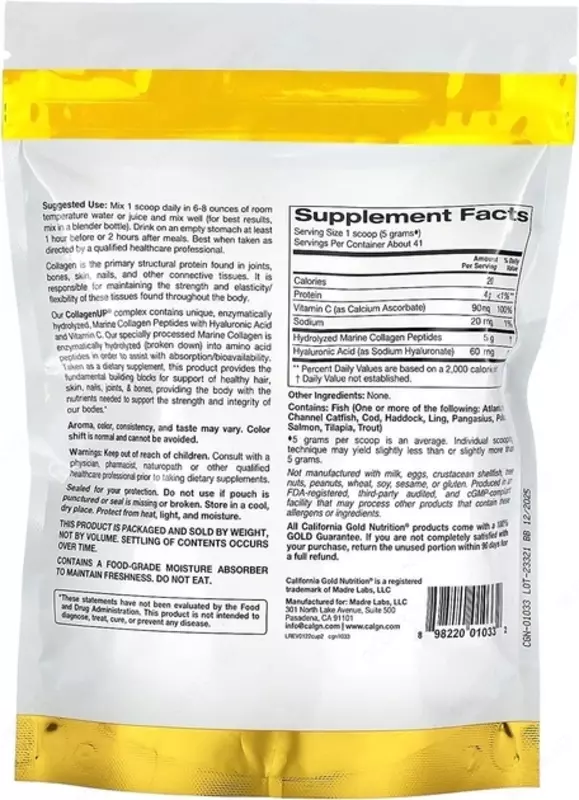 CALIFORNIA GOLD NUTRITION COLLAGENUP (гидролизованный морской коллаген+гиалуроновая кислота+ витамин С), 206 г купить в Ташкенте