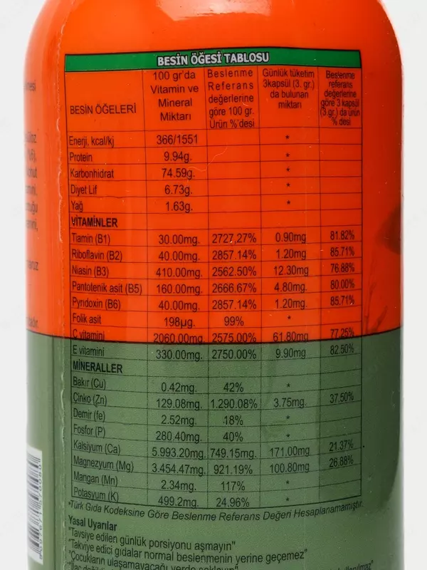  UZMAX (90 шт) Рекомендован к применению у детей в период интенсивного роста  при остеопорозе  для профилактики стомзаболеваний и заболеваний опорно-двигательного аппарата  при дефиците витаминов Salma.uz