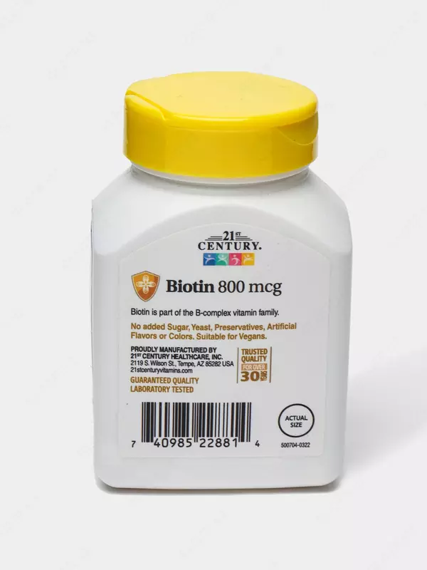  21st Century Биотин  800 мкг  110 таблеток купить в Ташкенте - 