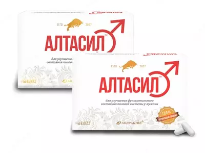 Капсулы для мужчин "Алтасил" Россия 60 капсул - композиция экстрактов лекарственных растений Горного Алтая и пантов Алтайских Маралов купить в Ташкенте