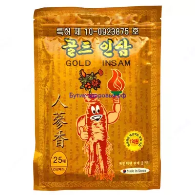 Пластырь С ЗОЛОТЫМ ЖЕНЬШЕНЕМ Gold Insam Greenon предназначен для снятия боли в шее, суставах, мышцах для устранения дискомфорта, вызванного сидячей работой, а также чрезмерными физическими нагрузками
