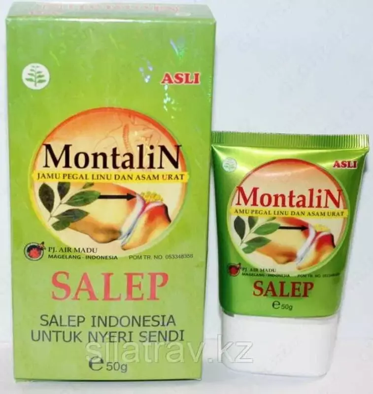  Мазь Montalin (Монталин) для суставов купить в Ташкенте - 