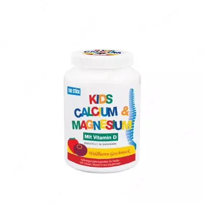 Для поддержания иммунной системы Kids Calcium & Magnesium- витаминный комплекс с кальцием с магнием для детей с 3 лет 180 штук из Германии