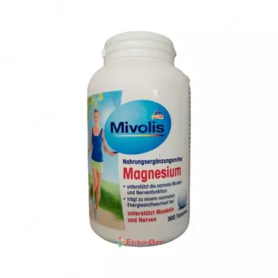 Mivolis Magnesium способствует нормальной работе мышц и нервов, поддержанию нормальных костей и нормальному энергетическому обмену