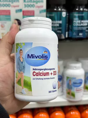 При диабета и гипертонии Mivolis Calcium+D3, 300 шт из Германии купить в Ташкенте