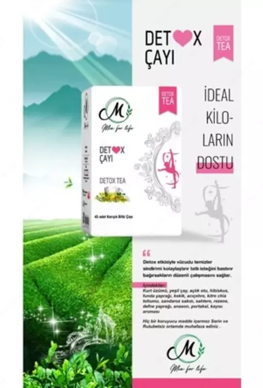   Детокс чай Mia For Life 45 штук фильтрованных чайных пакетиков для похудения купить в Ташкенте
