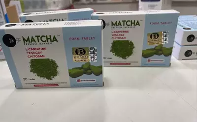 Чай MATCHA (Матча) в форме таблеток купить в Ташкенте