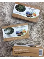 из Кыст аль Хинди