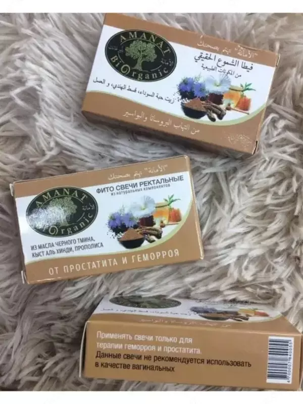 из Кыст аль Хинди