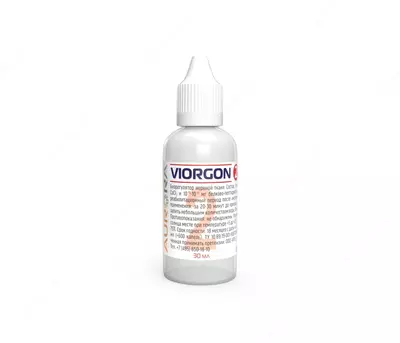 Виоргон 2 (Viorgon 2) от Aurora Регулятор работы головного мозга купить в Ташкенте