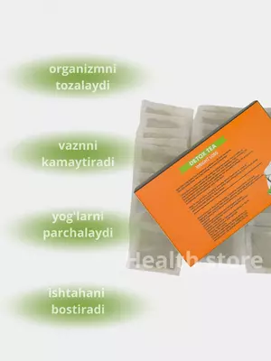 Средство для похудения, детокс чай для снижения веса "Keto Detox Tea" 30 пакетиков купить в Ташкенте