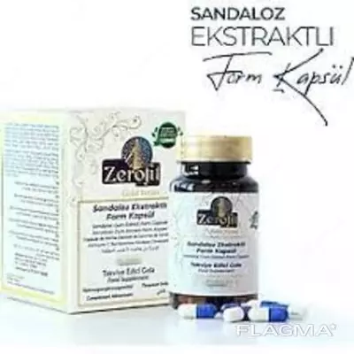 Капсулы "Zerofit" (Зерофит) Gold series для похудения 30 капсул из Турции купить в Ташкенте