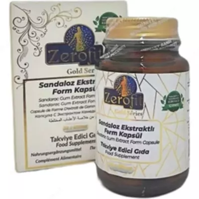 Детокс-капсулы Zerofit (Зерофит) Gold series для похудения из Турции купить в Ташкенте