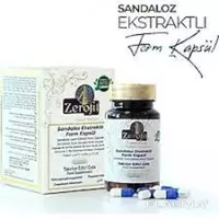   Детокс-капсулы Zerofit (Зерофит) Gold series для похудения из Турции купить в Ташкенте