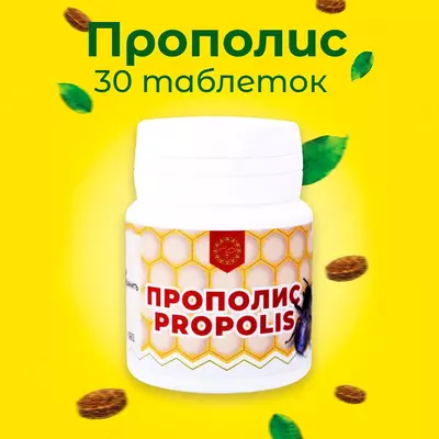 простатиты