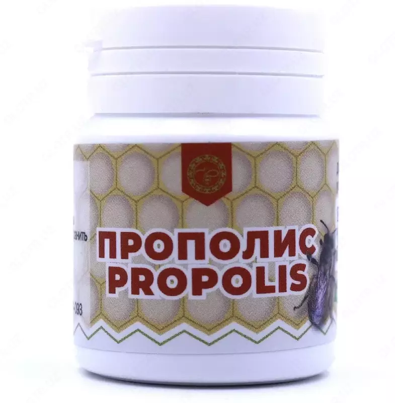 При поражения слизистых оболочек полости рта и пищеварительного тракта  послеоперационный период  при ранах кожи  трещинах  геморрое  пролежнях  ожогах  трофических язвах  гнойных дерматитах