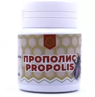  Нормализатор биохимических процессов организма - кроветворение  иммунохимические процессы (мощный природный иммуномодулятор)  обменные процессы  нормализует половые функции Прополис таблетки 500 мг - 