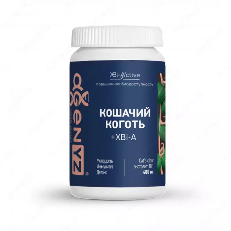 Кошачий коготь + XBi-A