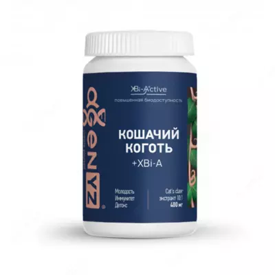 Кошачий коготь + XBi-A