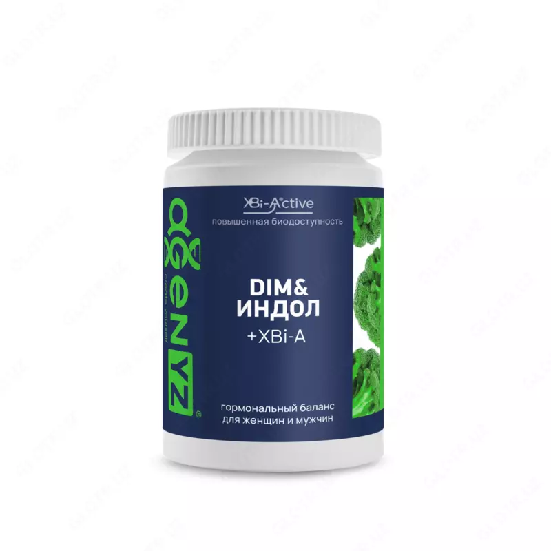 DIM & ИНДОЛ + XBi-A для регулирования метаболизма половых гормонов и профилактики гормонозависимых состояний.