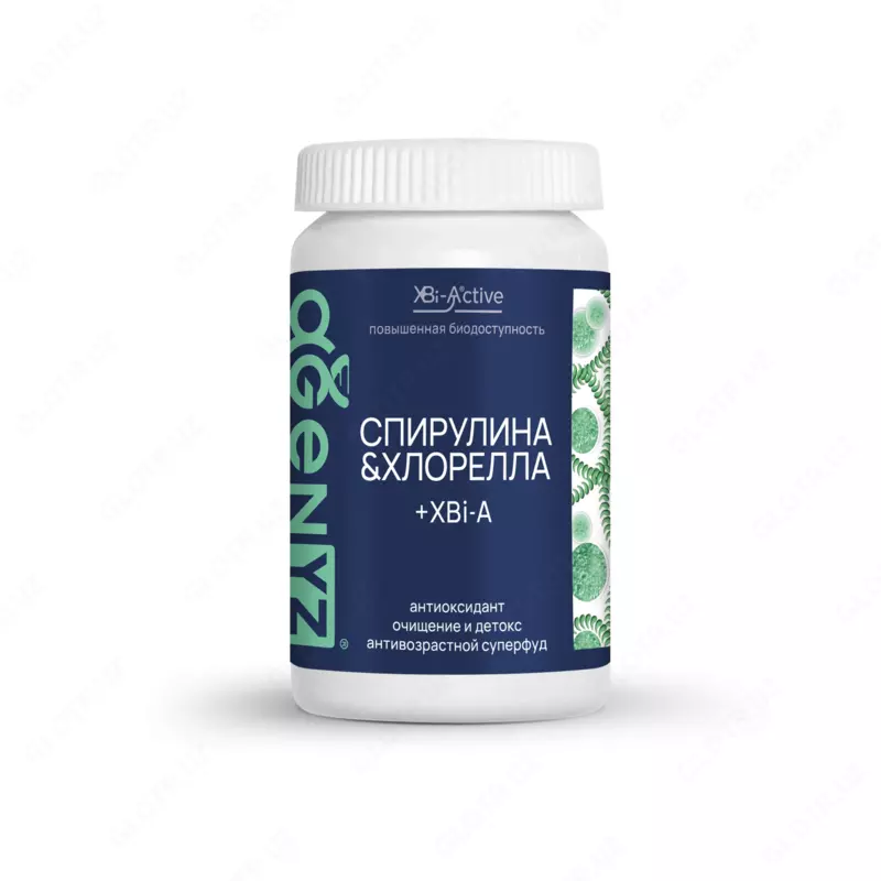 Комплекс Спирулина & Хлорелла + XBi-A
