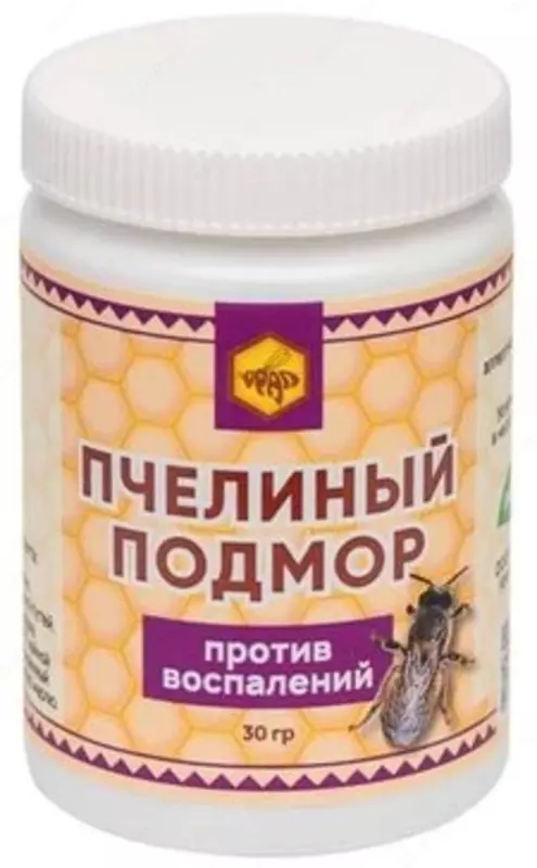При проблемах ожирение нарушение обменных процессов заболевания печени желчевыводящих путей атеросклероз язвенная болезнь и др. Пчелиный подмор против воспалений (30 гр) -
