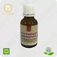 Трутневое молочко (адсорбированное) сухое в гранулах / 15 гр / при  бесплодии у мужчин; простатит и аденома предстательной железы; нарушения половой функции у мужчин - 179 000 сум