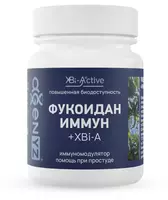 антибактериальным и противоонкологическим действием