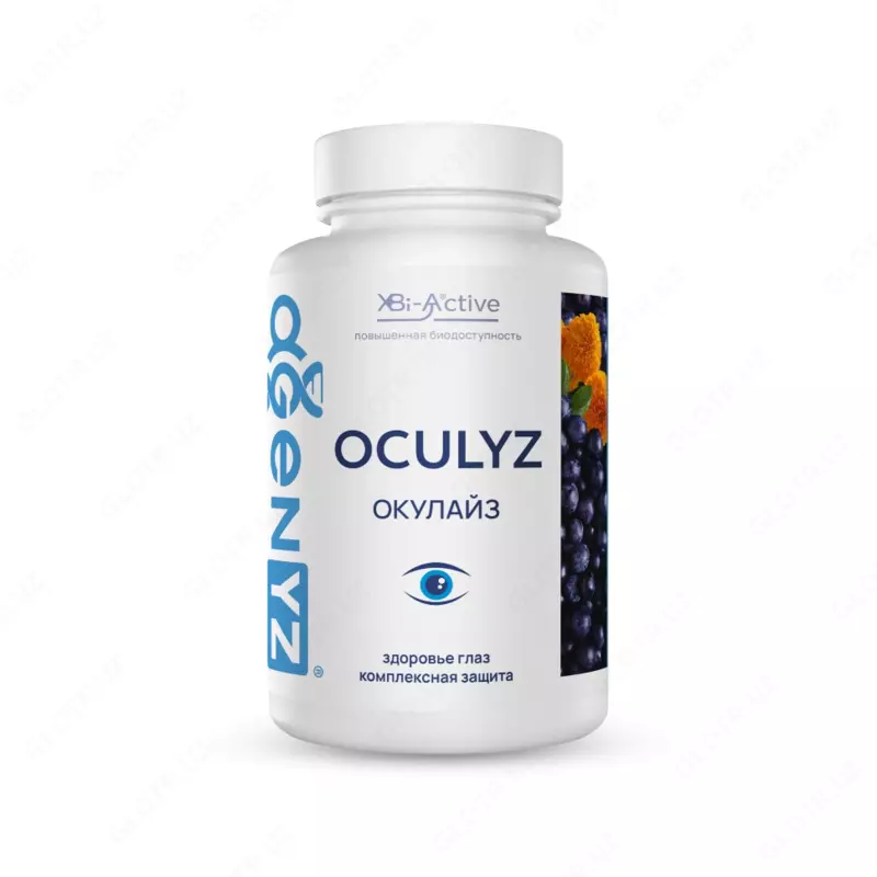 Oculyz XBi-A Окулайз для глаз