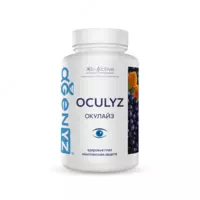 Oculyz XBi-A Окулайз для глаз