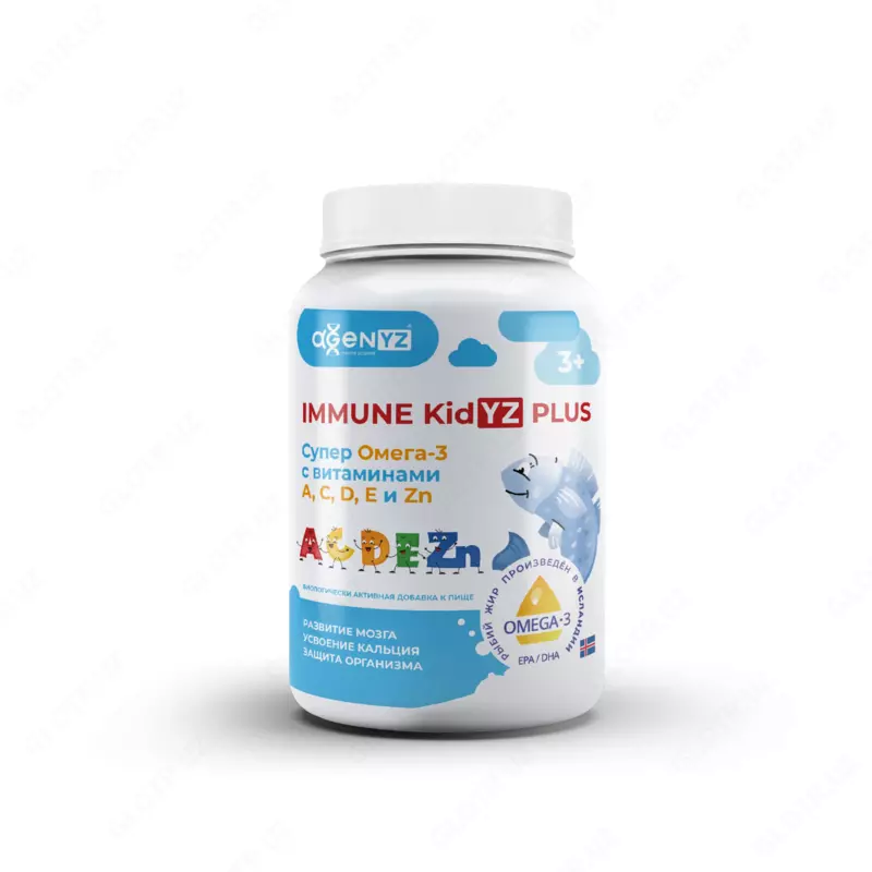  Витаминно-минеральный комплекс для детей (Vita KidYZ Plus) - 