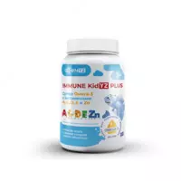  Витаминно-минеральный комплекс для детей (Vita KidYZ Plus) - 