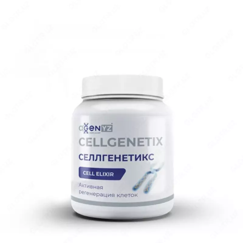 СеллГенетикс (CellGenetix) купить в Ташкенте