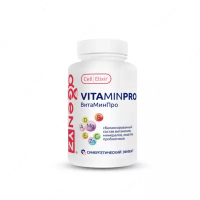 ВитаМинПро (VITAMINPRO) сбалансированный комплекс витаминов