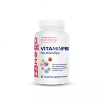 ВитаМинПро (VITAMINPRO) сбалансированный комплекс витаминов