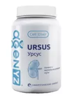 Урсус (Ursus) Поддержка почек и мочевыводящих путей