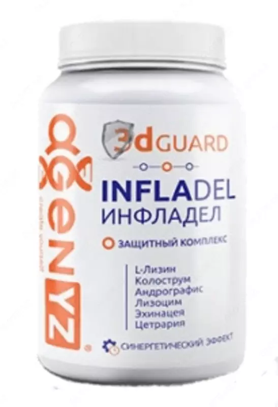 ИнфлаДел (InflaDel) комплекс антивоспалительных программ