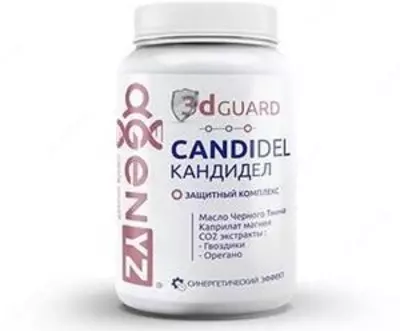 КандиДел (CandiDel) комплекс антимикозных программ