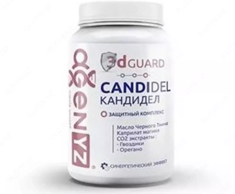 КандиДел (CandiDel) комплекс антимикозных программ