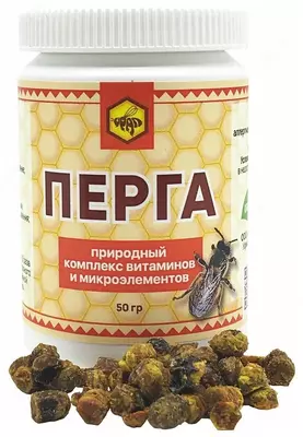 Для мужской потенции Перга пчелиная ООО Урал натуральные природные витамины банка 50 г купить в Ташкенте