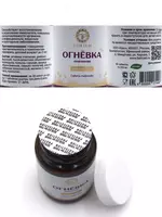  Для укреплению иммунитета Огневка пчелиная «Иммунитет» 60 таблетка 500 мг от Altyn Solok ООО Урал купить в Ташкенте - 