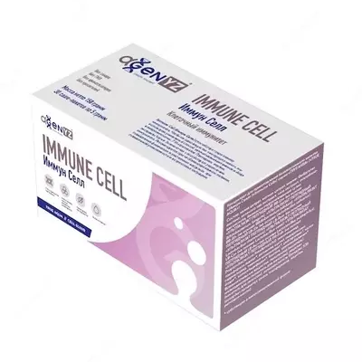 Иммун Селл (Immune Cell) липосомированный натуральный витаминно-минеральный напиток - 530 000 so'm / qadoq