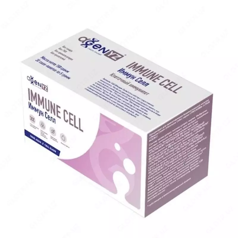 Иммун Селл (Immune Cell) липосомированный натуральный витаминно-минеральный напиток - 530 000 сум