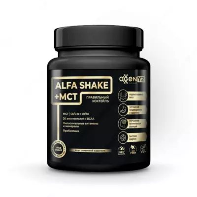 Альфа Шейк+МСТ (Alfa Shake+MCT)