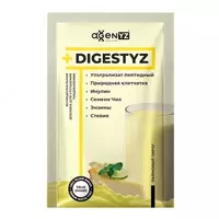  +ДАЙДЖЕСТИЗ (+DIGESTYZ)  Добавка для улучшения пищеварения - 