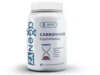 КарбоМинор (CarboMinor)